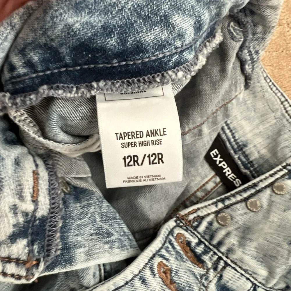 Express Jeans - Picture 3 of 3